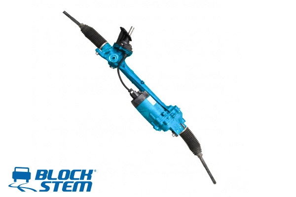 Steering Gear (SGE0041R)