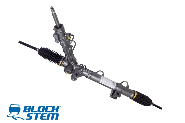 Steering Gear (SGI0149R)
