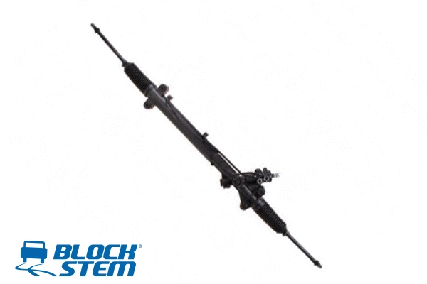 Steering Gear (SGI0093R)
