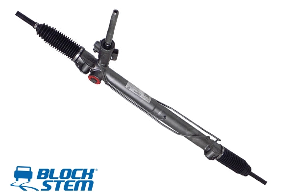 Steering Gear (SGI0162R)