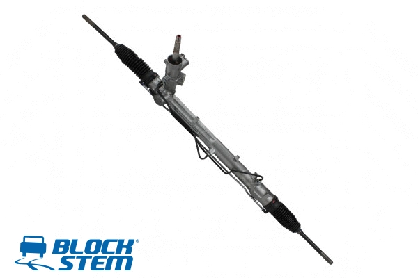 Steering Gear (SGI0112R)