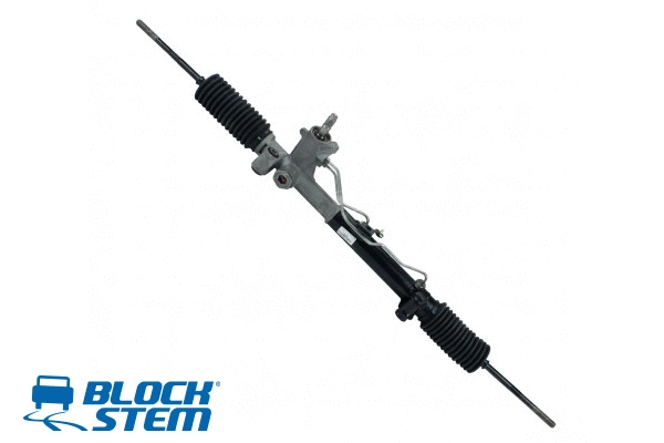 Steering Gear (SGI0020R)