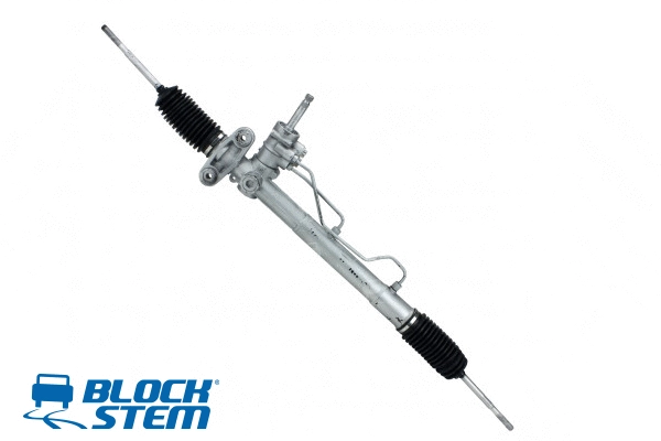 Steering Gear (SGI0049R)