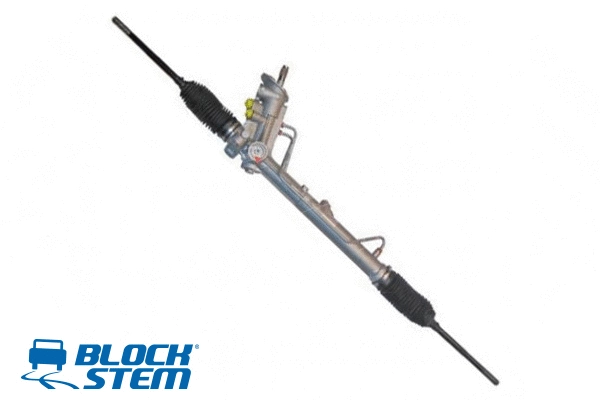 Steering Gear (SGI0116R)