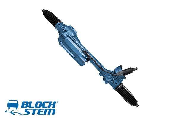 Steering Gear (SGE0020R)