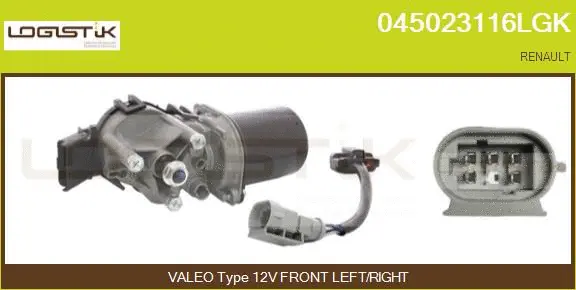 Wiper Motor (045023116LGK)