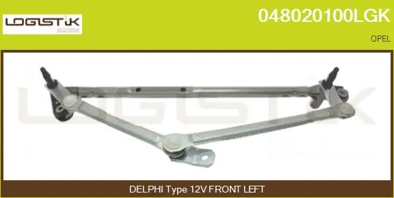 Wiper Linkage (048020100LGK)
