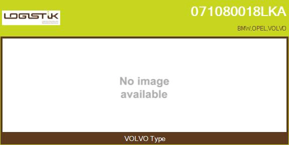 Core assembly, turbocharger (071080018LKA)