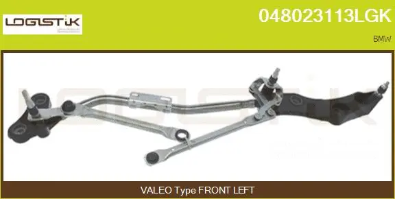 Wiper Linkage (048023113LGK)