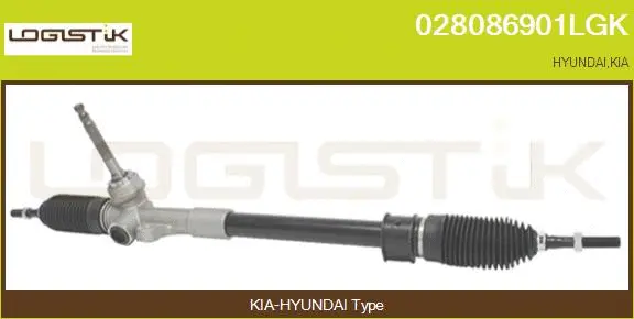 Steering Gear (028086901LGK)