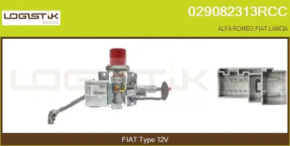 Steering Column (029082313RCC)