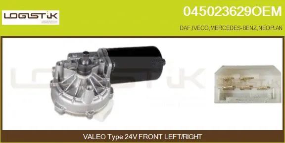 Wiper Motor (045023629OEM)