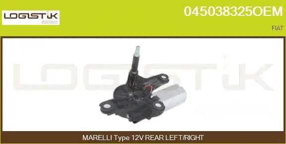 Wiper Motor (045038325OEM)