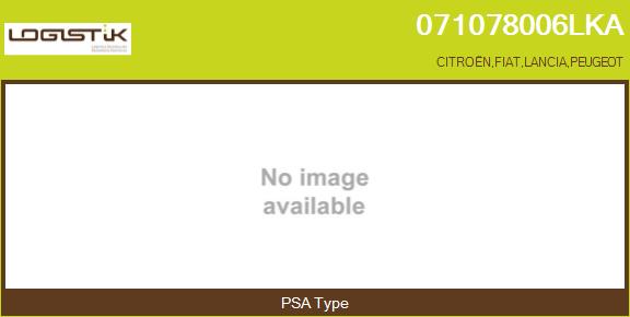 Core assembly, turbocharger (071078006LKA)