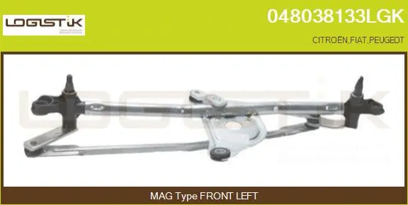 Wiper Linkage (048038133LGK)