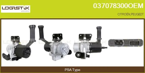 Hydraulic Pump, steering (037078300OEM)