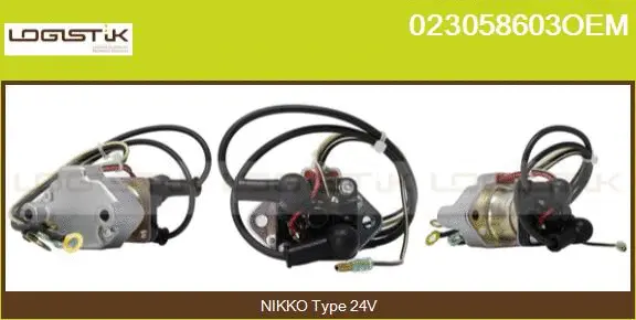 Relay, starter (023058603OEM)