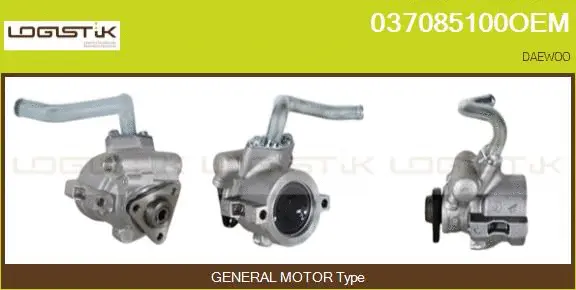 Hydraulic Pump, steering (037085100OEM)