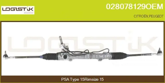 Steering Gear (028078129OEM)