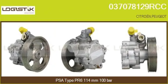 Hydraulic Pump, steering (037078129RCC)