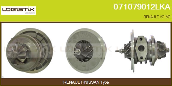 Core assembly, turbocharger (071079012LKA)