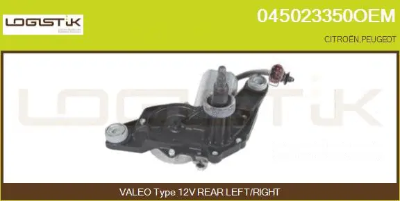 Wiper Motor (045023350OEM)