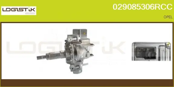 Steering Column (029085306RCC)