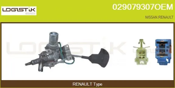 Steering Column (029079307OEM)