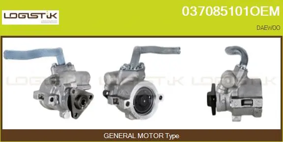 Hydraulic Pump, steering (037085101OEM)