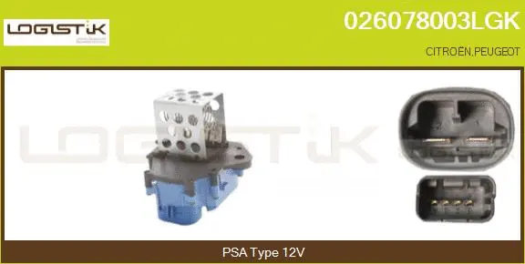 Series resistor, electric motor (radiator fan) (026078003LGK)