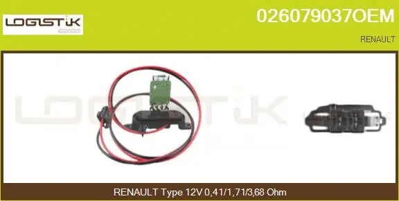 Resistor, interior blower (026079037OEM)