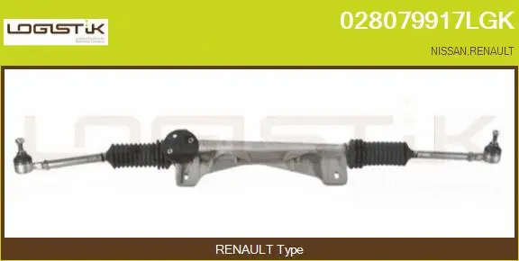 Steering Gear (028079917LGK)