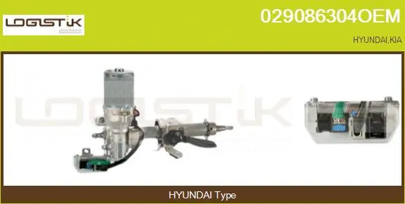 Steering Column (029086304OEM)