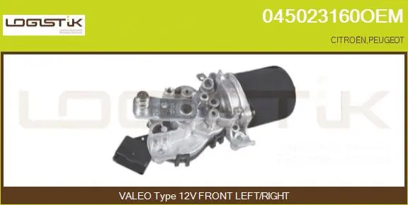 Wiper Motor (045023160OEM)