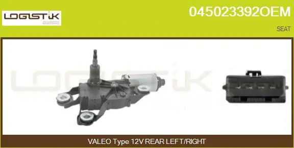 Wiper Motor (045023392OEM)