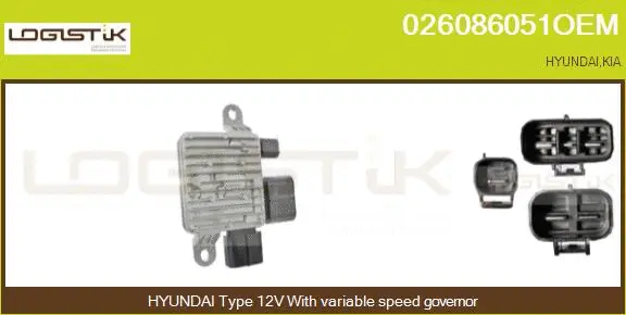 Series resistor, electric motor (radiator fan) (026086051OEM)