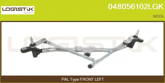 Wiper Linkage (048056102LGK)