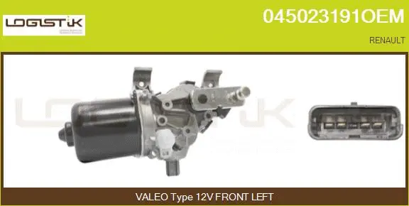 Wiper Motor (045023191OEM)