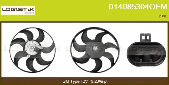 Fan, engine cooling (014085304OEM)