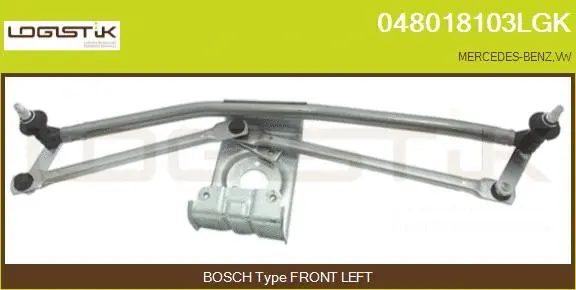 Wiper Linkage (048018103LGK)