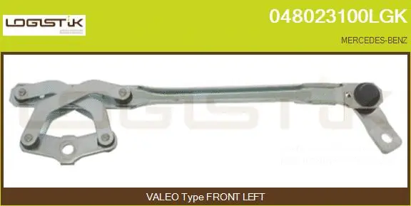 Wiper Linkage (048023100LGK)