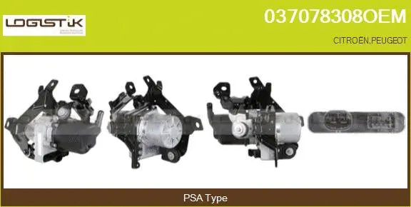 Hydraulic Pump, steering (037078308OEM)