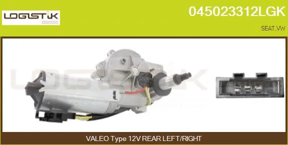 Wiper Motor (045023312LGK)