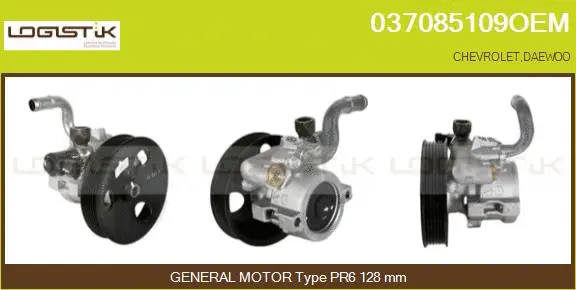 Hydraulic Pump, steering (037085109OEM)