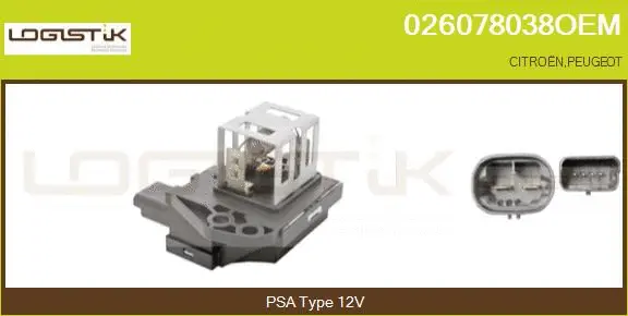 Series resistor, electric motor (radiator fan) (026078038OEM)