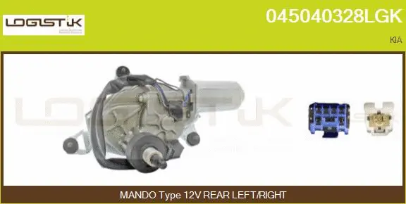 Wiper Motor (045040328LGK)