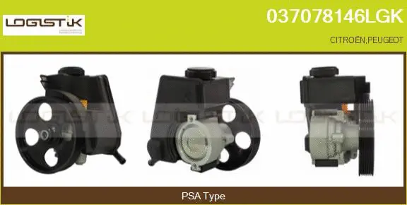 Hydraulic Pump, steering (037078146LGK)