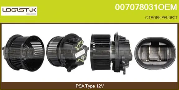 Interior Blower (007078031OEM)