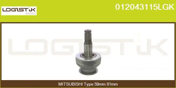 Pinion, starter (012043115LGK)