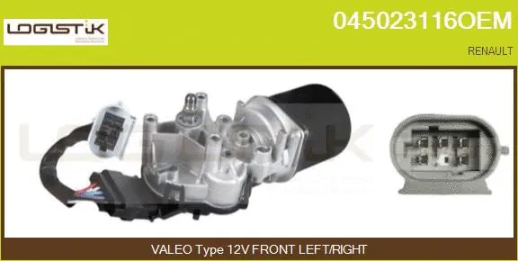 Wiper Motor (045023116OEM)